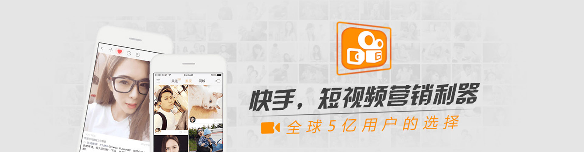 洛隆如何做sem