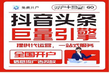 百度推广公司助力企业飞速成长的秘诀