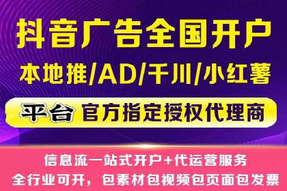 百度推广实战案例：低成本实现高回报