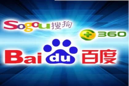 深度解析托管竞价sem：一则行业领先企业的成功故事