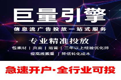 社交网络信息流运营的案例集锦与解读